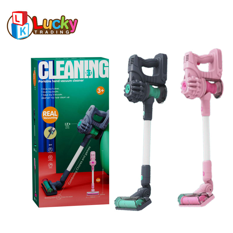 Play House Toys Vacuum Cleaner Toys For Kids Clean House Toys Simulation Vacuum Cleaner